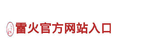 探索6566.com，畅游绝美景点！